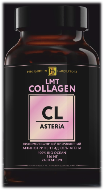 COLLAGEN